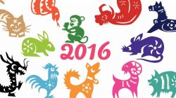 imagesHoroscope-chinois-2016-46.jpg